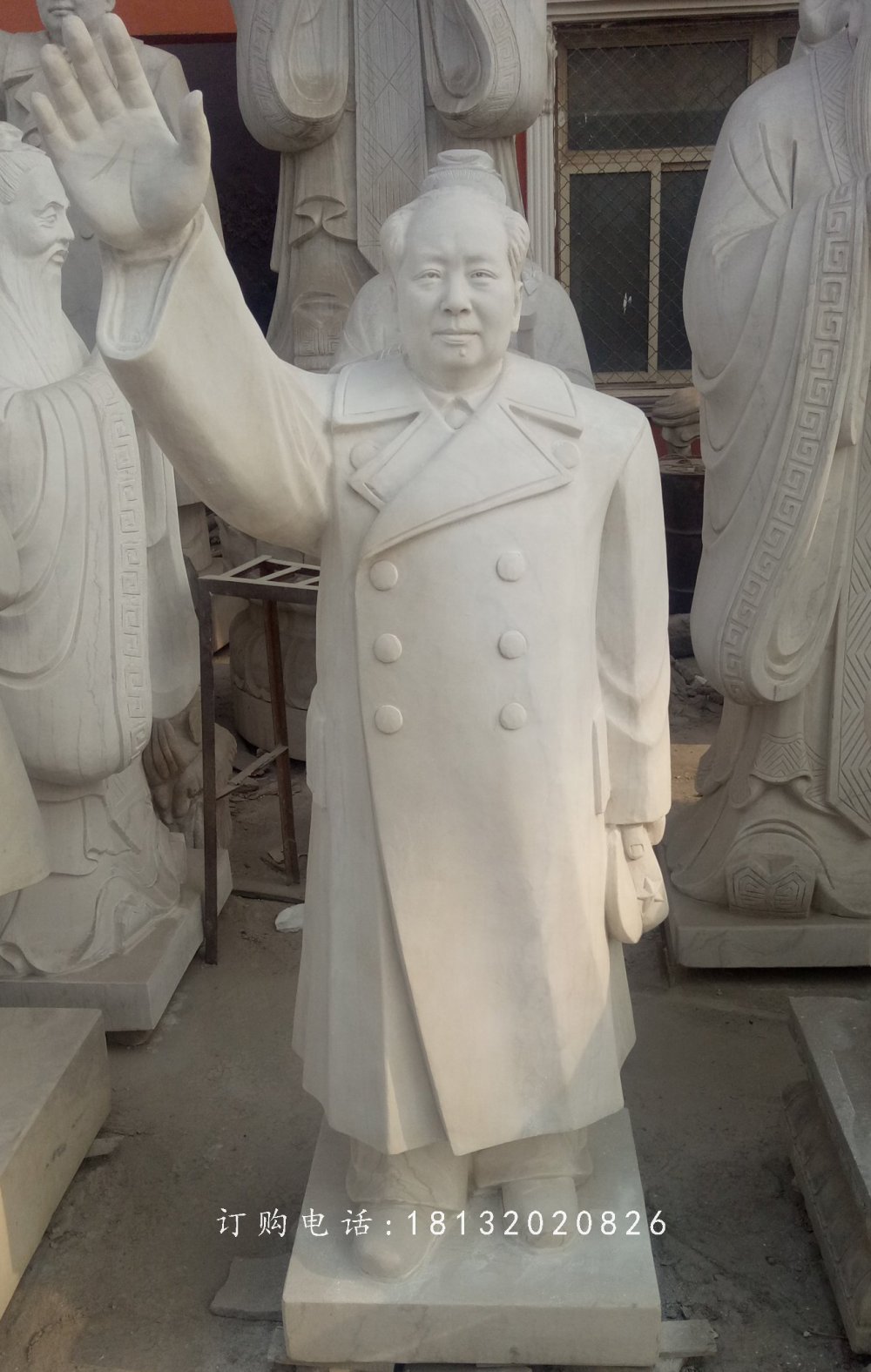 毛主席揮手石雕，廣場偉人石雕