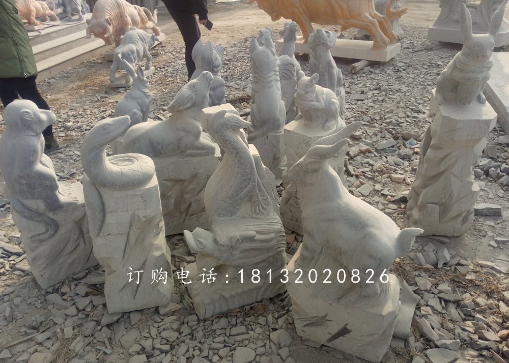 十二生肖動(dòng)物石雕，仿古動(dòng)物石雕