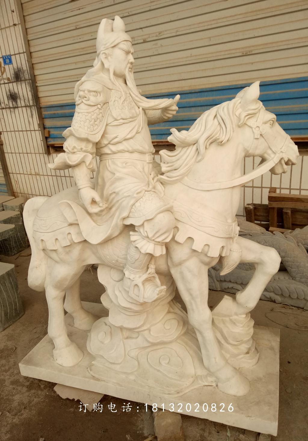 關(guān)公騎馬石雕，大理石關(guān)公雕塑