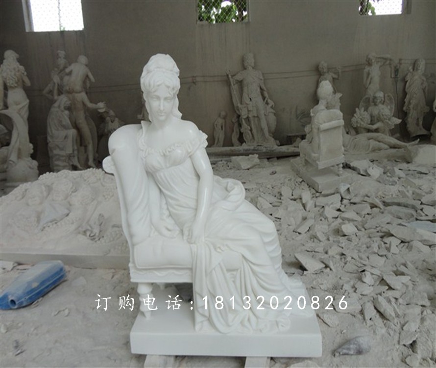 西方女王石雕,漢白玉人物石雕