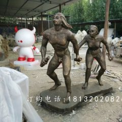 玻璃鋼猿人雕塑，仿銅雕塑
