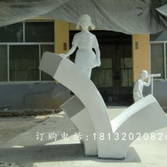 玻璃鋼小學(xué)生雕塑，玻璃鋼校園雕塑
