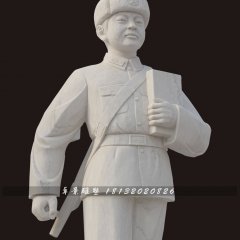 雷鋒石雕，漢白玉雷鋒雕塑，校園名人石雕