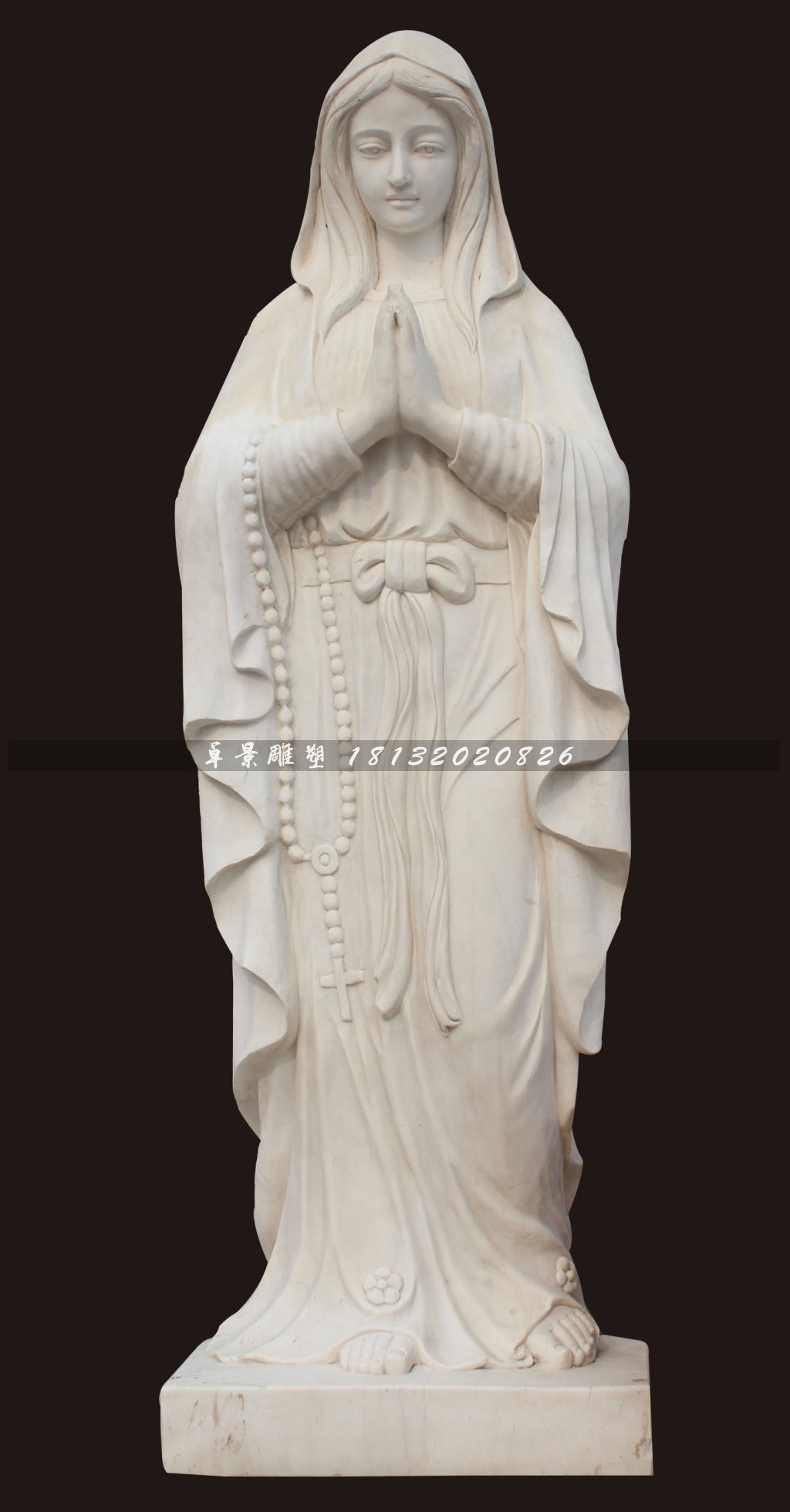 石雕圣母，漢白玉圣母雕塑