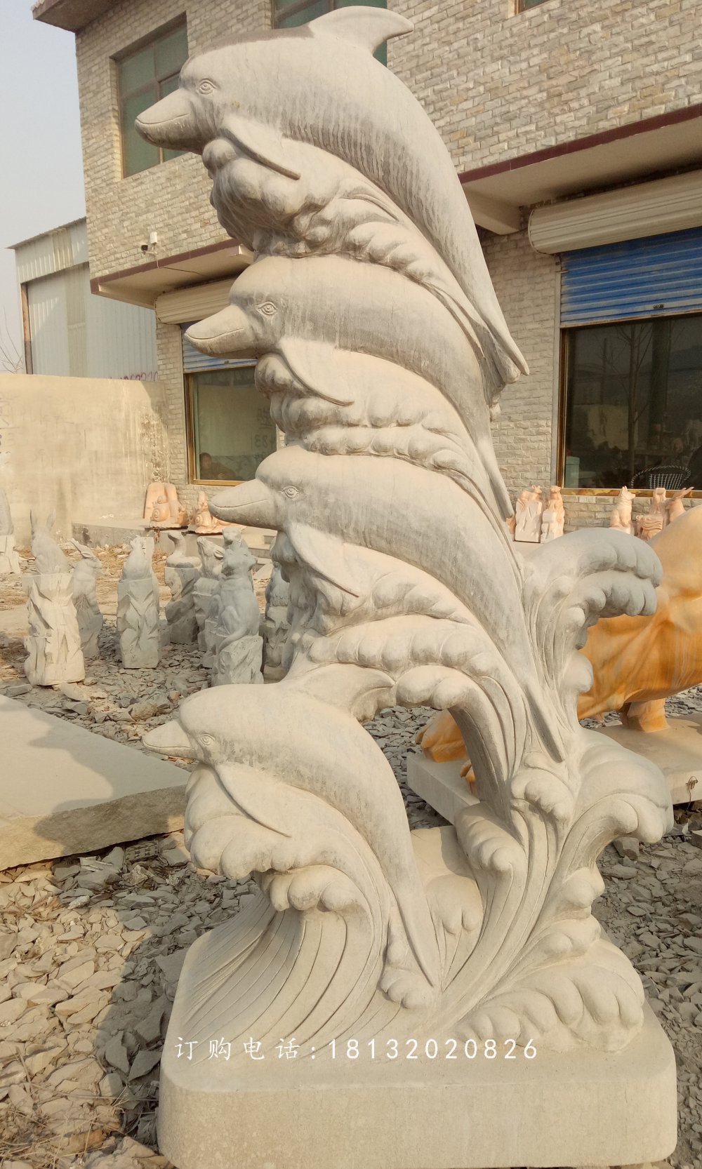 海豚石雕，公園動(dòng)物石雕