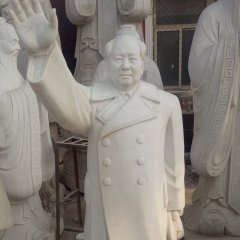 毛主席揮手雕像，廣場偉人石雕