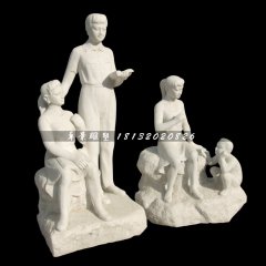 校園人物石雕，漢白玉人物石雕