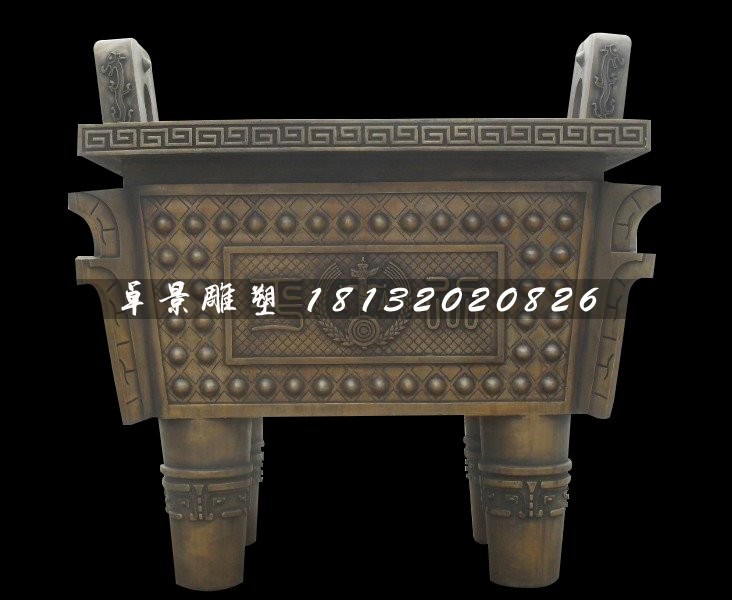 方鼎，司母戊鼎，廣場盛世鼎