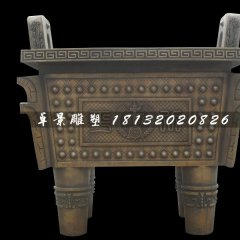 方鼎，司母戊鼎，廣場(chǎng)盛世鼎
