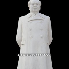 漢白玉毛主席像，廣場偉人石雕