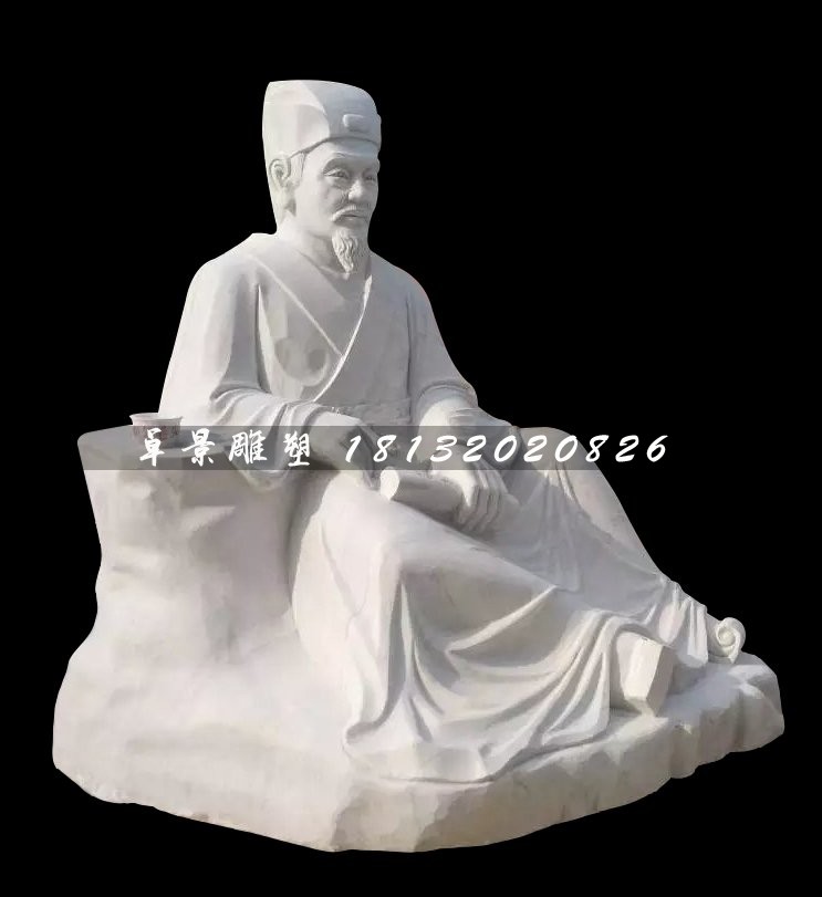漢白玉人物石雕，廣場古代人物石雕