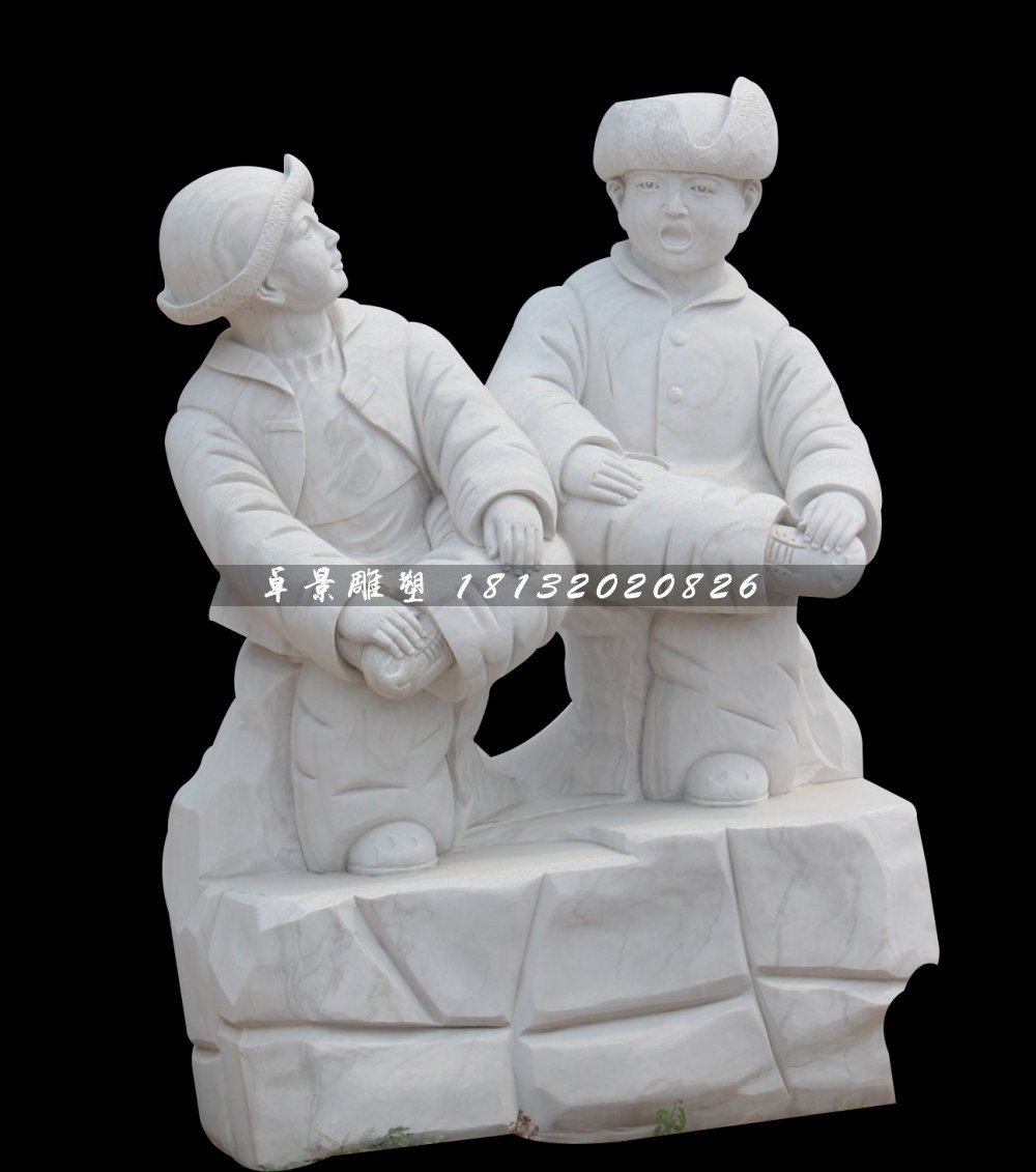 漢白玉小孩游戲石雕，公園小品石雕 (2)