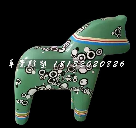 木馬雕塑，玻璃鋼卡通彩繪雕塑