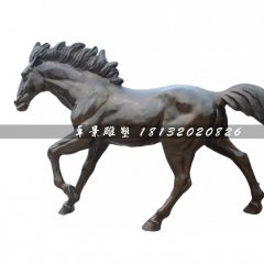 奔跑的馬雕塑，廣場銅雕馬
