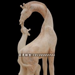 母子長(zhǎng)頸鹿石雕，晚霞紅母子長(zhǎng)頸鹿石雕