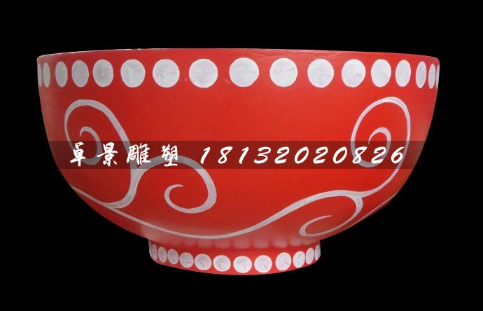 玻璃鋼碗雕塑，玻玻璃鋼碗雕塑，玻璃鋼彩繪雕塑