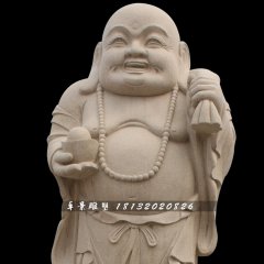 彌勒佛石雕，立式彌勒佛雕塑