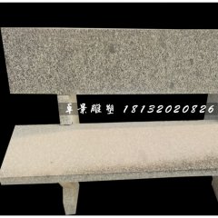 長(zhǎng)椅石雕，公園休息椅