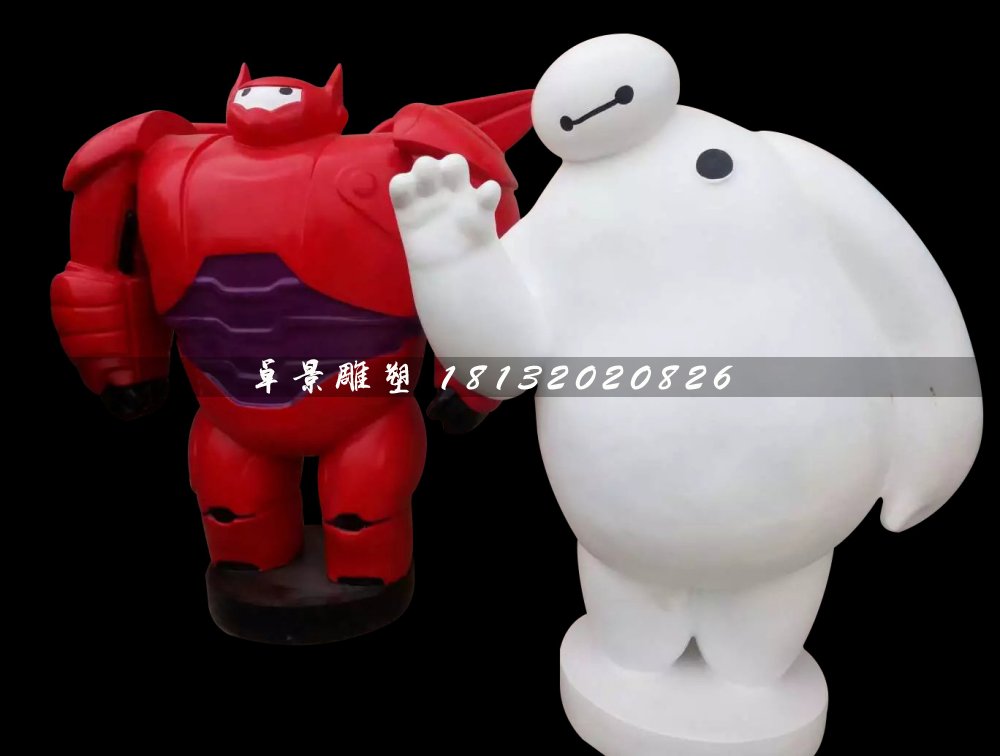玻璃鋼大白，玻璃鋼電影角色雕塑 (1)