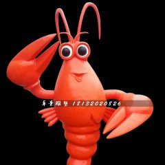 玻璃鋼大龍蝦，玻璃鋼卡通雕塑