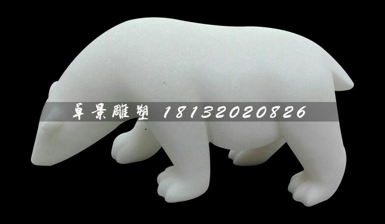 玻璃鋼動物雕塑，仿真北極熊雕塑