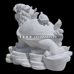 龍龜石雕，漢白玉招財龍龜雕塑