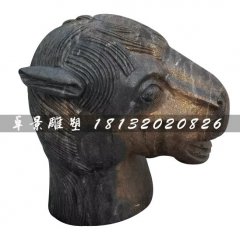 十二生肖獸首銅雕，公園馬頭銅雕