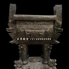 銅鼎，四足銅鼎,廣場(chǎng)銅鼎雕塑