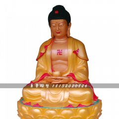 玻璃鋼佛像雕塑，如來(lái)佛雕塑