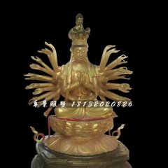 千手觀音銅雕，坐式佛像雕塑