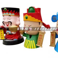 卡通財(cái)神雕塑，玻璃鋼卡通人物