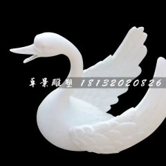 漢白玉天鵝石雕，石天鵝雕塑
