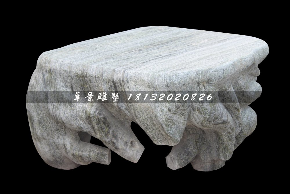 石桌，異形石桌