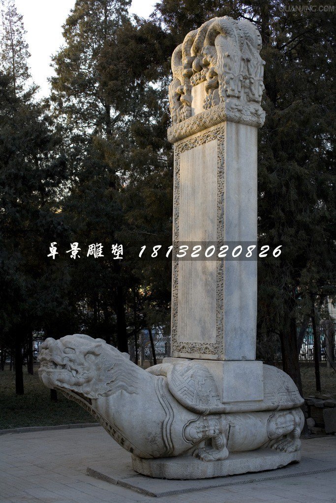 大理石龍龜?shù)袼?,馱碑龍龜?shù)袼? />
<div id=
