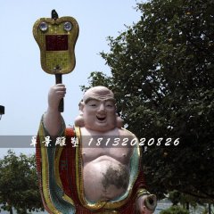 布袋和尚雕塑，玻璃鋼彩繪佛像