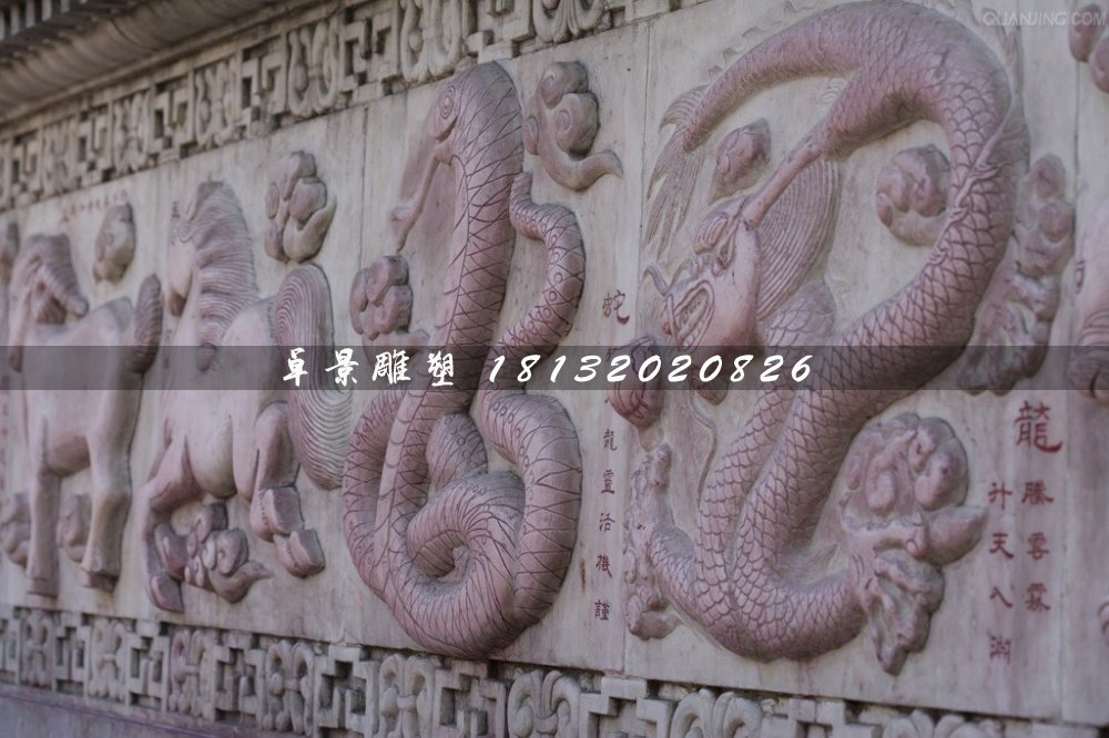 公園石浮雕，十二生肖石浮雕 (7)