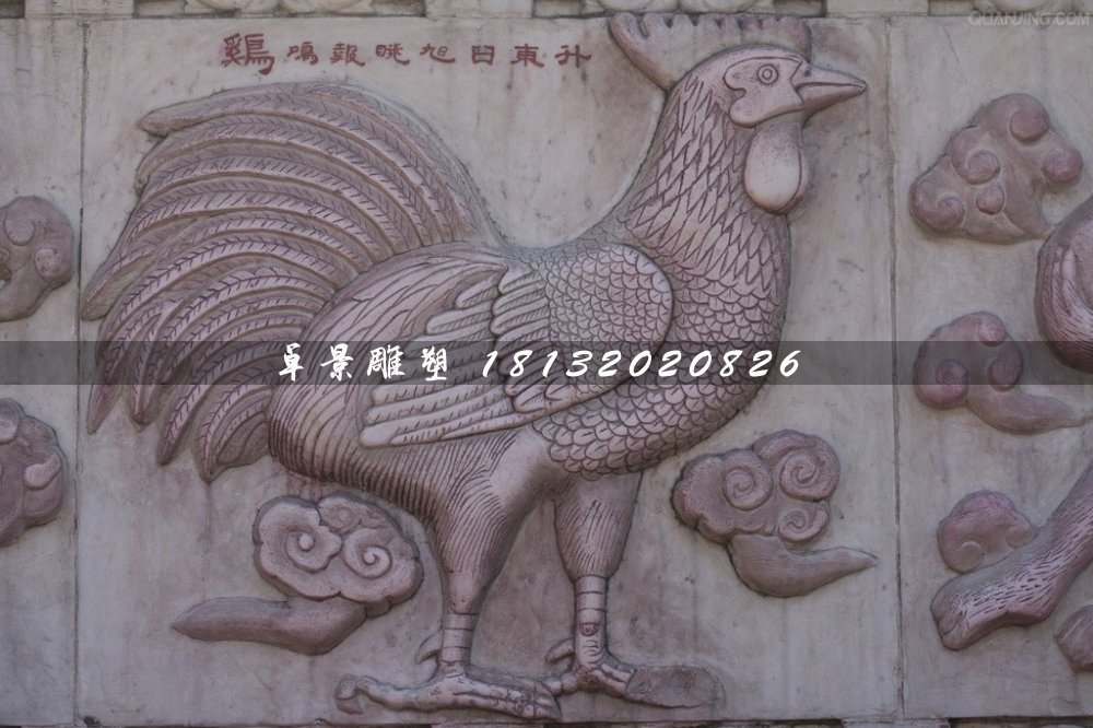 公園石浮雕，十二生肖石浮雕 (8)