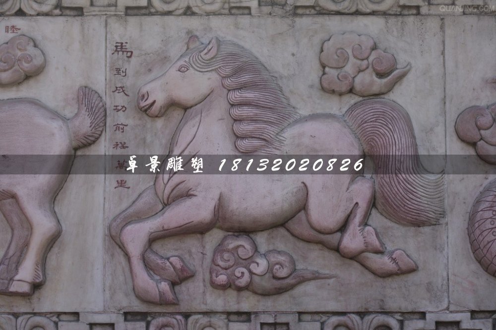 公園石浮雕，十二生肖石浮雕 (10)
