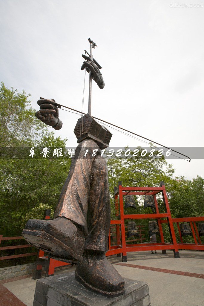 拉二胡銅雕，公園景觀銅雕