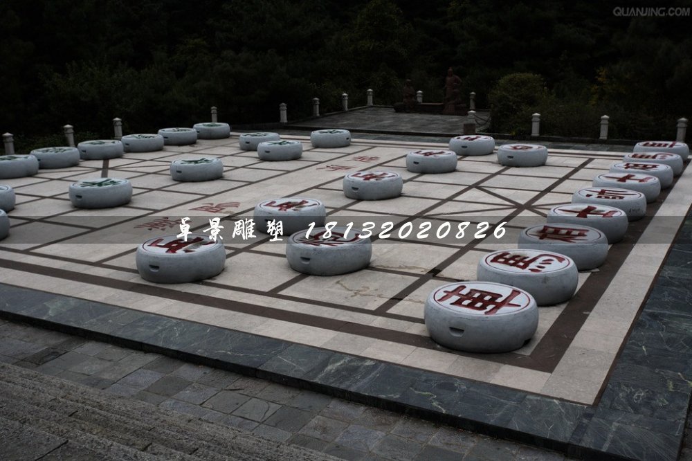 象棋石雕，公園景觀石雕