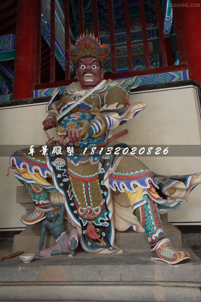四大天王雕塑,玻璃鋼彩繪四大天王 (1)