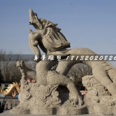 石雕龍，廣場神獸石雕