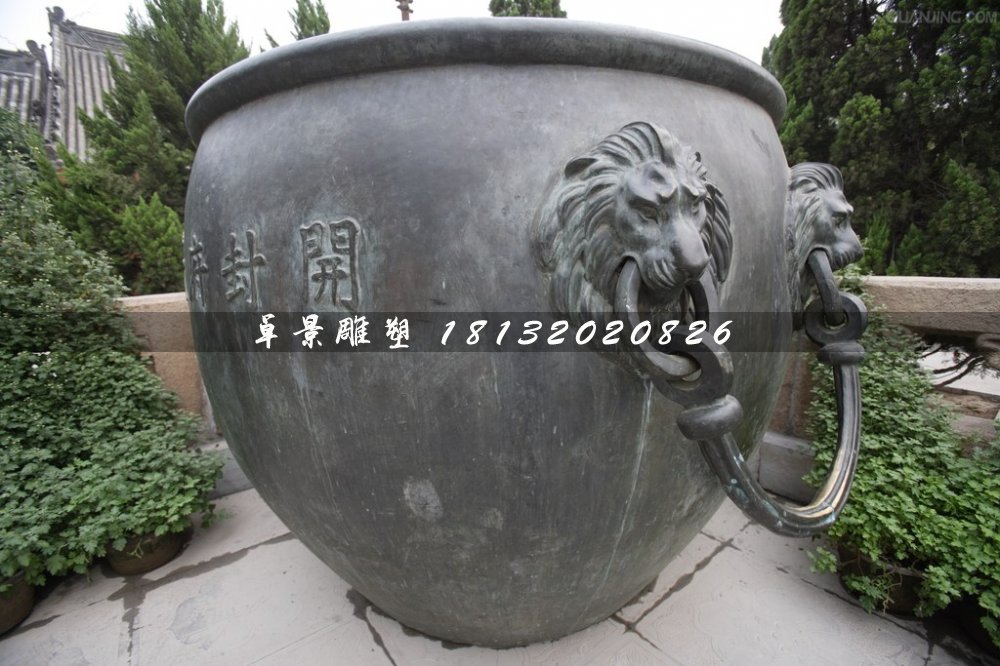 水缸銅雕，圓形青銅水缸