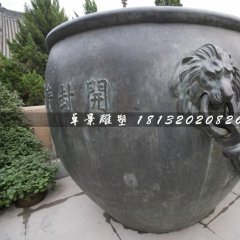 水缸銅雕，圓形青銅水缸
