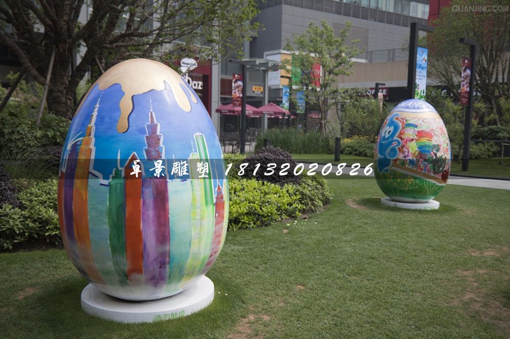 玻璃鋼彩蛋雕塑，彩繪景觀雕塑