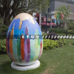 玻璃鋼彩蛋雕塑，彩繪景觀雕塑