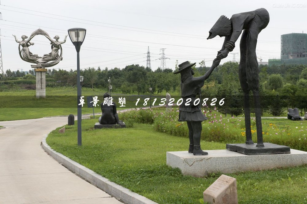 踩高蹺銅雕，公園景觀銅雕