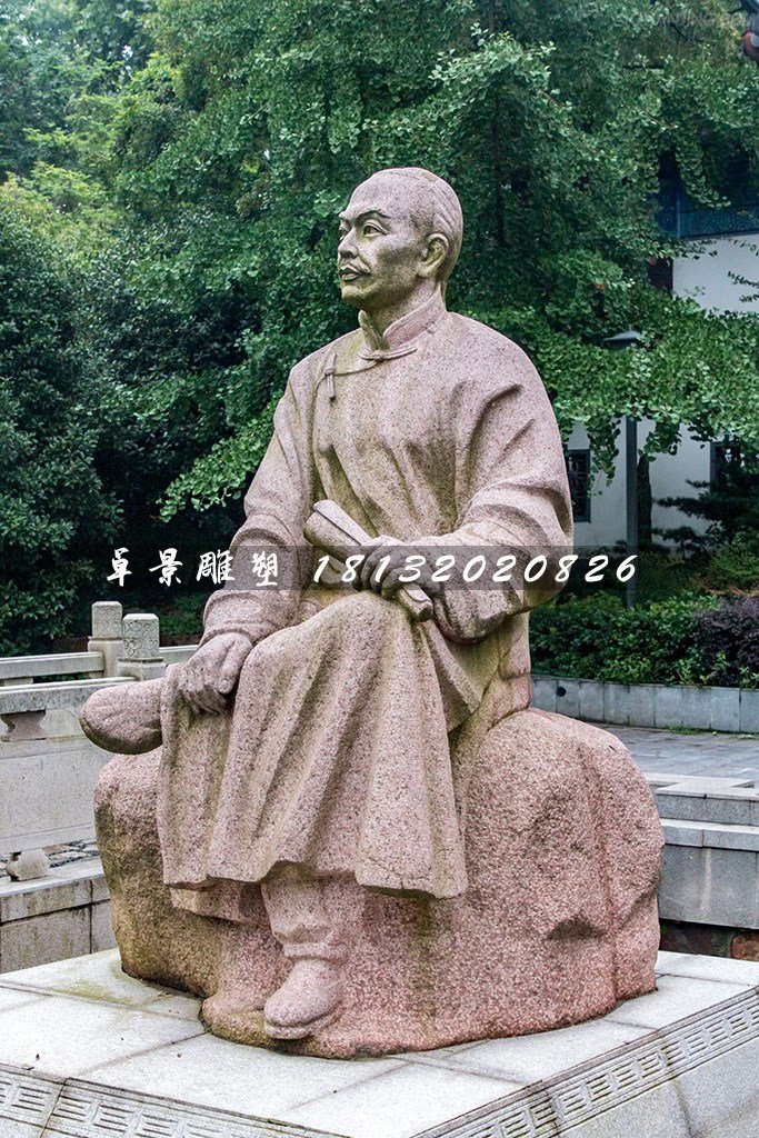 曹雪芹石雕，清代作家石雕