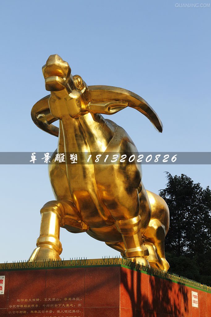 金牛銅雕，貼金動(dòng)物銅雕 (2)