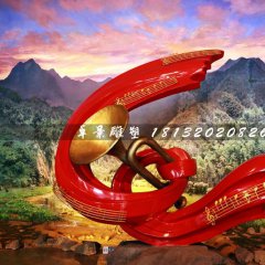 沖鋒號(hào)銅雕，八一起義紀(jì)念雕塑